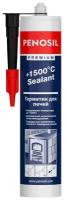 Герметик Penosil +1500°C Sealant для печей 280 мл. черный 1 шт. 350 гр