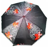 Женский складной зонт Rain-Brella автомат 174-9, серовато-розовый
