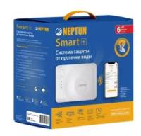 Система защиты от протечек воды Neptun Profi Smart+ 3/4 084411 (100035900900 2245270 2264868) Neptun