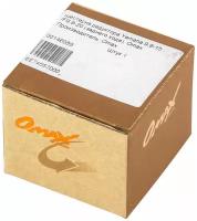 OMAX Шестерня редуктора Yamaha 9.9-15/F9.9-20 (заднего хода), Omax 6E74557000_OM