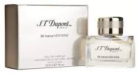 S.T.Dupont парфюмерная вода 58 Avenue Montaigne pour Femme