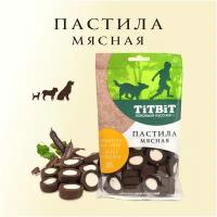 Лакомство для собак TiTBiT пастила мясная с уткой и кэробом, 130г