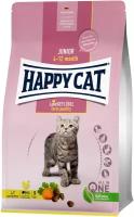 Корм сухой Happy Cat Junior для подрастающих котят с домашней птицей 1.3 кг