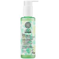 Natura Siberica пилинг Bereza Acne control Peeling глубоко очищающий