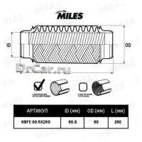 Труба Гофрированная Универсальная 60.5X280 Усиленная Miles арт. HBFC60.5X280