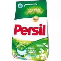 Стиральный порошок Persil Весенняя свежесть, 4.5 кг