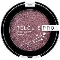 Тени для век RELOUIS RELOUIS PRO EYESHADOW SPARKLE тон 07 purple smoky