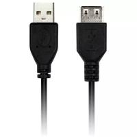 Кабель удлинитель Smartbuy USB 2.0 - 3 метра, черный