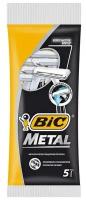 Станок для бритья BIC Metal, 5 шт./В упаковке шт: 1