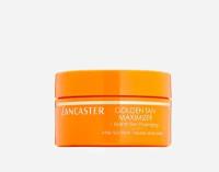 Lancaster After Sun Golden Tan Maximizer бальзам продлевающий загар, 200 мл