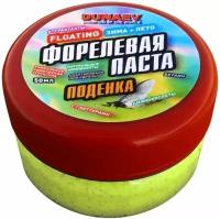 Форелевая паста Dunaev форель 50 мл Поденка, цв. Лайм / рыболовная / насадочная / приманка / Дунаев