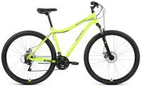 Велосипед Altair MTB HT 29 2.0 disc 2021, рост 19