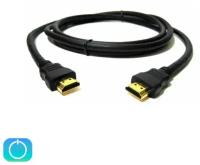 Кабель HDMI (M) - HDMI (M) (5 м)