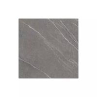 Керамогранит Marvel Stone Cardoso Elegant (AZNT) 75x75 (Atlas Concorde)