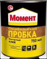 Контактный клей Момент Пробка Henkel, 0.75 л