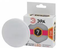 ЭРА LED GX-7W-827-GX53 ЭРА (диод, таблетка, 7Вт, тепл, GX53) (10/100/4800)