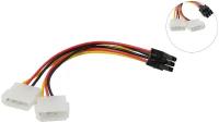 Кабель Atcom PCI-E 6-pin - 2 x 2-pin molex (AT6185) 0.15 м, черный/желтый/красный, 0.15 м