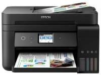 Многофункциональное устройство Epson EcoTank L6290