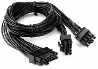 Аксессуар Кабель питания Gembird Cablexpert GPU 12-pin - 2x 8-pin CC-PSU-2812