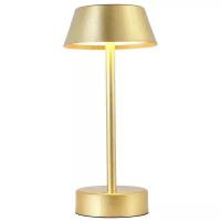 Лампа декоративная светодиодная Crystal Lux Santa LG1 Gold, 6 Вт