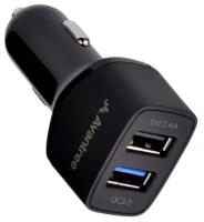 Автомобильное зарядное устройство Avantree Dual USB Quick Car Charger TR409Q