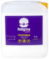 Грунтовка универсальная проникающая Pelligrina Paint, акриловая, 5 кг