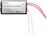 Трансформатор для галогенной лампы Apeyron Electrics 03-84 35 105 Вт