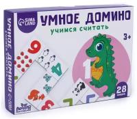 Настольная игра Лесная мастерская Умное домино. Учимся считать