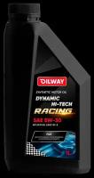 Моторное масло Oilway Dynamic Hi-Tech Racing 5w-30 PAO 1л