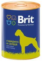 Влажный корм для собак Brit говядина, сердце 850 г