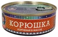 Ямалик Корюшка копченая в масле, 240 г