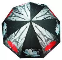 Зонт Rainbrella, автомат, 3 сложения, купол 105 см., 9 спиц, система «антиветер», чехол в комплекте, для женщин, серый, черный