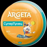 Паштет ARGETA JUNIOR Супер Тунец, 95г