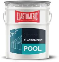 Покрытие для бассейнов, фонтанов, резервуаров Elastomeric POOL (серый) 20кг