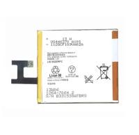 Батарея-аккумулятор Чехол. ру LIS1502ERPC 2330mah для телефона Sony Xperia C s39h C2304 C2305