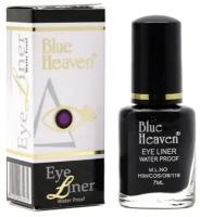 Подводка для глаз Сурьма жидкая водостойкая Лайнер Eye Line Blue Heaven, 7 мл