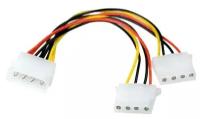 EXEGATE кабели EX261530RUS Разветвитель питания IDE-устройств Molex IDE в 2 Molex IDE, 15см