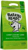 Barking Heads Для Собак с ягненком и рисом 