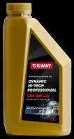Моторное масло Oilway Dynamic Hi-Tech Professional 5w-40 1л