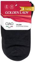 Носки женские Golden Lady CIAO, высокие, длинные, цветные, хлопок, Nero 39-41. Набор - 3 шт
