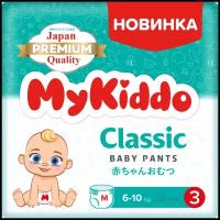 MyKiddo трусики Classic M, 6-10 кг