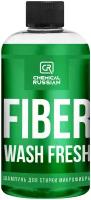Fiber Wash Fresh - Шампунь для микрофибры, 500 мл, Chemical Russian