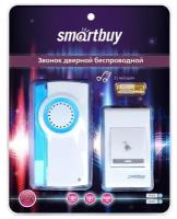 Звонок дверной SmartBuy, беспроводной с цифр. Кодом