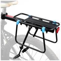 Bicycle rack