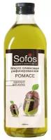 Sofos Pomace масло оливковое рафинированное для жарки, 1 л