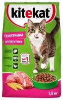 Корм для кошек Kitekat Аппетитная телятина 1,9кг