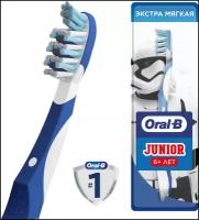 Детская зубная щетка Oral-B Junior 6-12 лет, Звездные Войны Мягкая, 1 шт