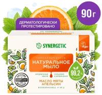 Synergetic Мыло твердое Масло мяты и апельсин, 90 мл, 90 г