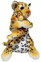 Мягкая игрушка леопард с детенышем 35 СМ