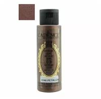 Акриловая краска Cadence Extreme Light Metallic Paint